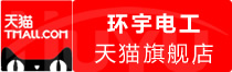 ⭐安全可靠黑山珍爱网原生IP号一手货源批发网